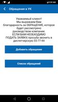 Zhilexp gönderen