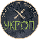 Служба доставки "Укроп" APK