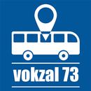 VOKZAL73 билеты на автобус APK