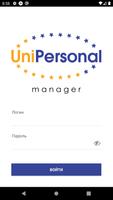 UP.Manager Cartaz