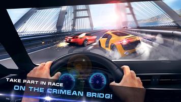 Racing in Crimea Bridge capture d'écran 1