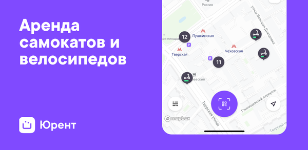 Как скачать последнюю версию МТС Юрент APK 1.76.0 для Android 2025 image