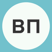 Вокруг пациента icono