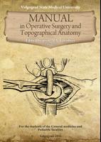 Operative Surgery Affiche