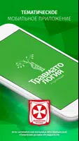 Травматология и ортопедия bài đăng