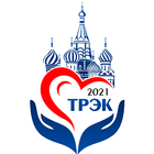 آیکون‌ ТРЭК 2021
