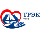 ТРЭК 2022 APK