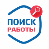 Icona Работа в России. Поиск работы