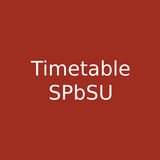 Timetable SPbSU APK