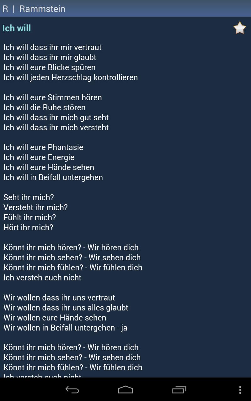 Слова песни this. This is Deutsch текст. Немецкая песня текст. Перевод песни this is Deutsch. Песня на немецком языке текст.