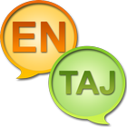 English Eastern Tamang Dict icon