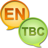 English Takia Dictionary icon