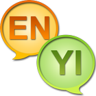 English Yiddish dictionary icon