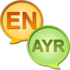English Central Aymara Dict + biểu tượng