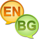 English Bulgarian dictionary APK