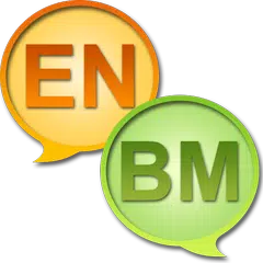 English Bambara Dictionary APK download