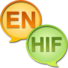 English Fiji Hindi Dictionary icône