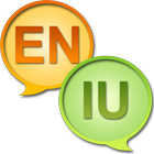 English Inuktitut Dictionary icon