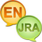 English Jarai Dictionary icon