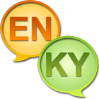 Англо-кыргызский словарь ikona