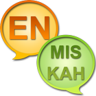 English Kah Dictionary icon