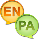 English Punjabi dictionary APK