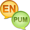 English Puma Dictionary