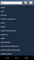 English Kinyarwanda Dictionary الملصق