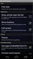 English Kinyarwanda Dictionary تصوير الشاشة 3