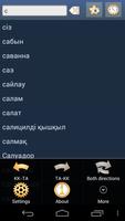 Kazakh Tamil Dictionary + 海报