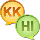 Казахский Хинди Словарь ícone