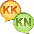Kazakh Kannada Dictionary icon