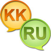 Kazakh Russian Dictionary icon