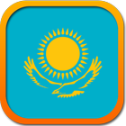 Казахские имена icono