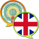 English Telugu Dictionary icon