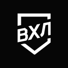 ВХЛ icon