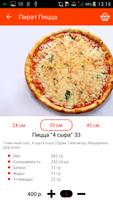 Пират Пицца captura de pantalla 2