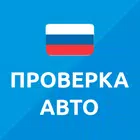 База РФ