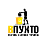 ВПУХТО APK