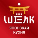 Шёлк МамаАрни Доставкус APK