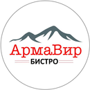 Армавир бистро г.Пушкино APK