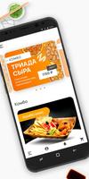 Город в кармане bài đăng