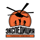 Экспедиция. Таёжное зимовье APK