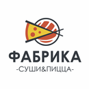 ФАБРИКА СУШИ & ПИЦЦА APK