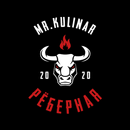 Реберная Mr.Kulinar APK