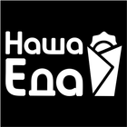 НашаЕда Тамбов biểu tượng