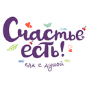 Счастье есть! APK