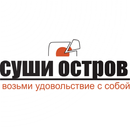 Сушиостров APK