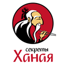 Секреты Ханая APK