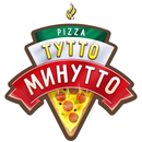 Тутто Минутто PIZZA APK
